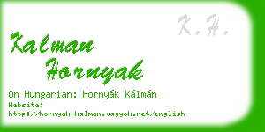 kalman hornyak business card